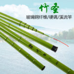 Bamboo Painting Glass Steel Fiber Fishing Rod