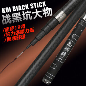 Longshai High carbon fishing rod