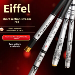 Eiffel carbon hand Fishing Rod