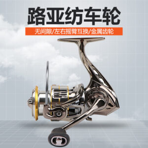 All-metal fishing wheel spinning wheel