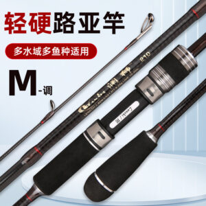 High Carbon Straight Handle Gun