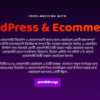 WordPress & Ecommerce